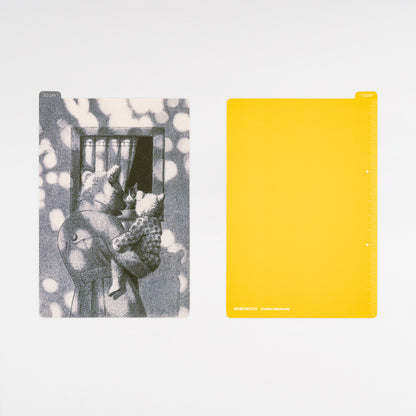 Hobonichi Akiko Miyakoshi: Pencil Board A6 (Sunny Day)