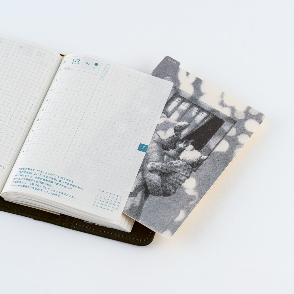 Hobonichi Akiko Miyakoshi: Pencil Board A6 (Sunny Day)