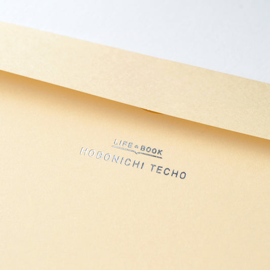 Hobonichi Pocket Envelope for A5 Size