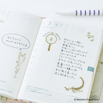 Hobonichi Moomin: Foil-Stamped Clear Stickers (Adventure Log)