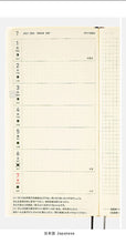 Load image into Gallery viewer, Hobonichi 2024 Planner Weeks Yumi Kitagishi: Take a Look JPN/April start
