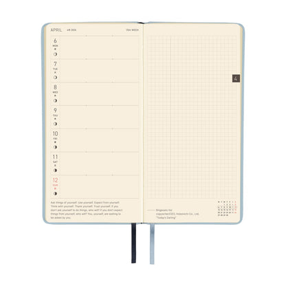 Hobonichi Planner Weeks 2026 ENG Leather