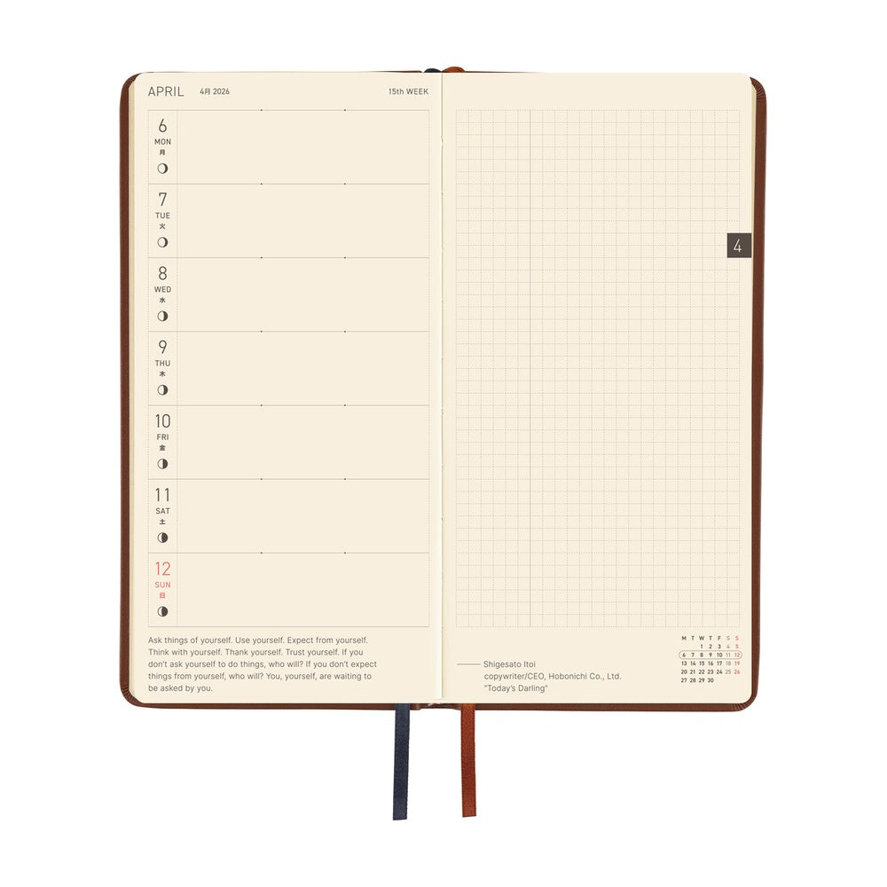 Hobonichi Planner Weeks 2026 ENG Leather