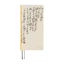 Load image into Gallery viewer, Hobonichi Planner Weeks 2026 ENG Yuichi Inoue: Amenimo Makezu
