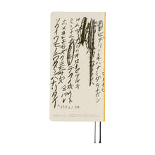 Load image into Gallery viewer, Hobonichi Planner Weeks 2026 ENG Yuichi Inoue: Amenimo Makezu
