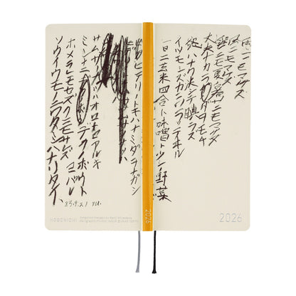 Hobonichi Planner Weeks 2026 ENG Yuichi Inoue: Amenimo Makezu
