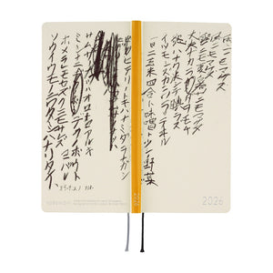 Hobonichi Planner Weeks 2026 ENG Yuichi Inoue: Amenimo Makezu