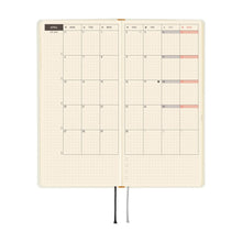 Load image into Gallery viewer, Hobonichi Planner Weeks 2026 ENG Yuichi Inoue: Amenimo Makezu
