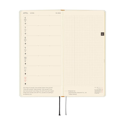 Hobonichi Planner Weeks 2026 ENG Yuichi Inoue: Amenimo Makezu