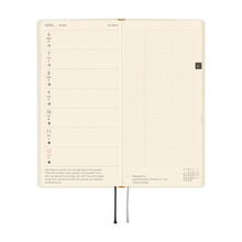 Load image into Gallery viewer, Hobonichi Planner Weeks 2026 ENG Yuichi Inoue: Amenimo Makezu
