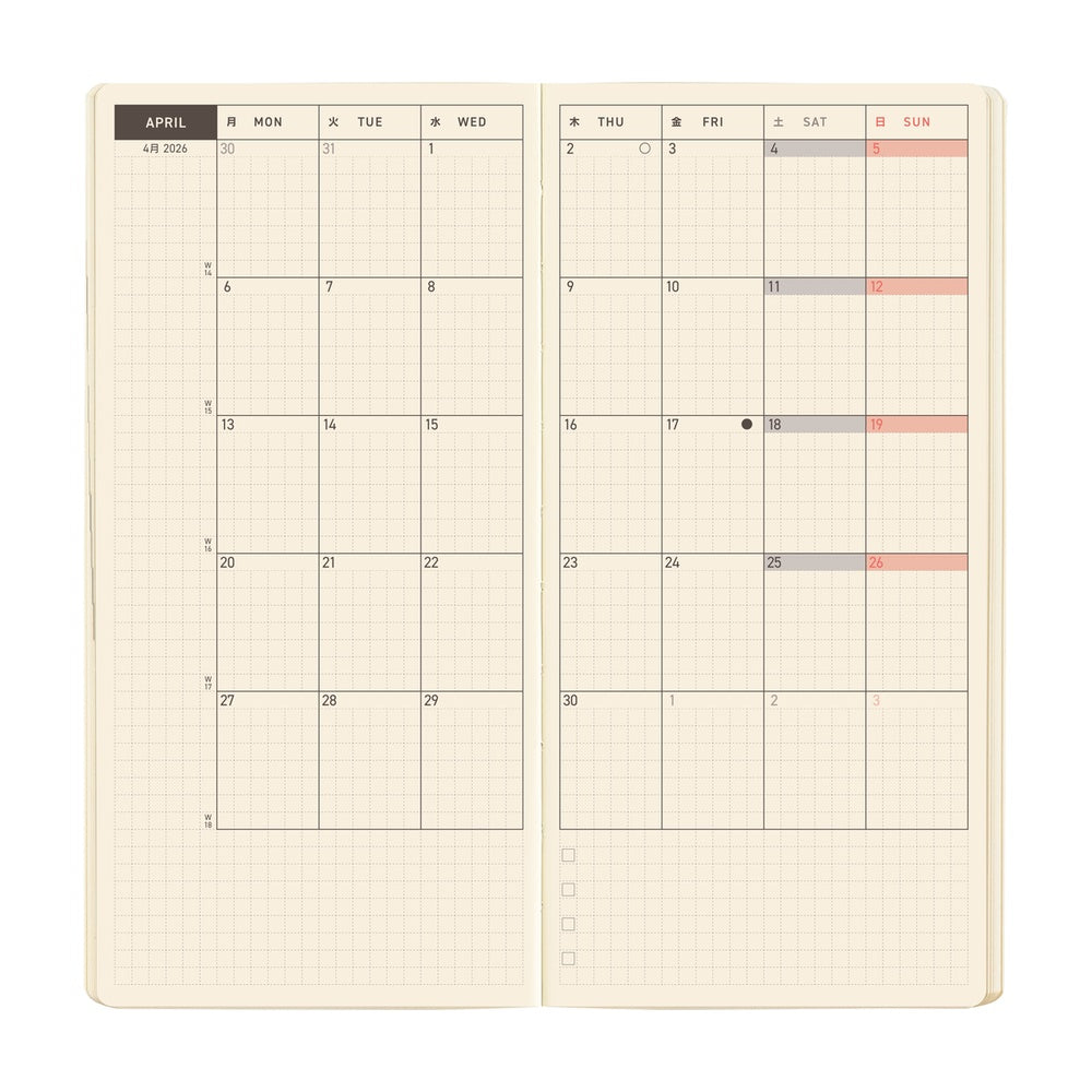 Hobonichi Planner Weeks Mega 2026 ENG Sneaker