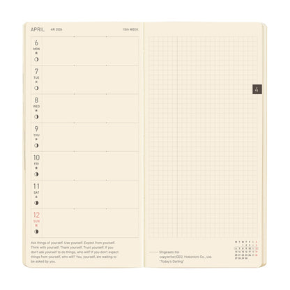 Hobonichi Planner Weeks Mega 2026 ENG Sneaker
