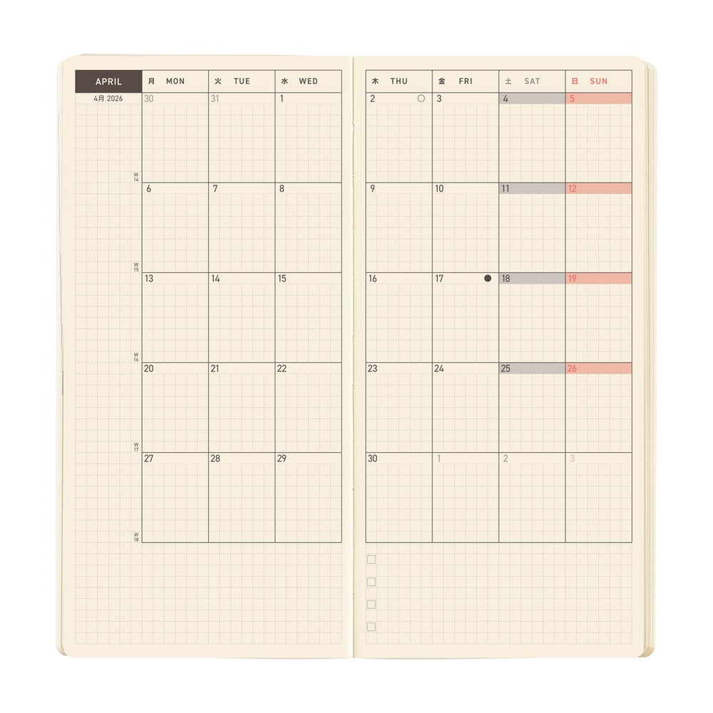 Hobonichi Planner Weeks Mega 2026 ENG Sneaker