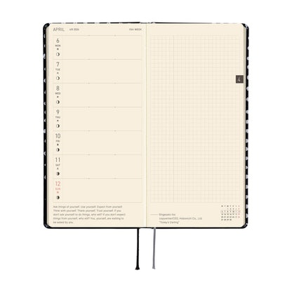 Hobonichi Planner Weeks 2026 ENG Makoto Matsubayashi: Dot