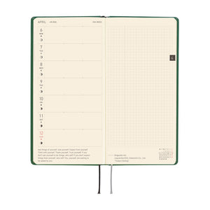 Hobonichi Planner Weeks 2026 ENG iyo okumi: A Story About Me