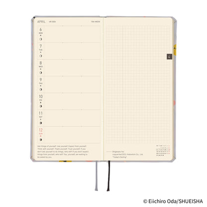 Hobonichi Planner Weeks 2026 ENG ONE PIECE magazine: Hiriluk’s Cherry Blossoms