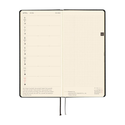 Hobonichi Planner Weeks 2026 ENG Paper Series