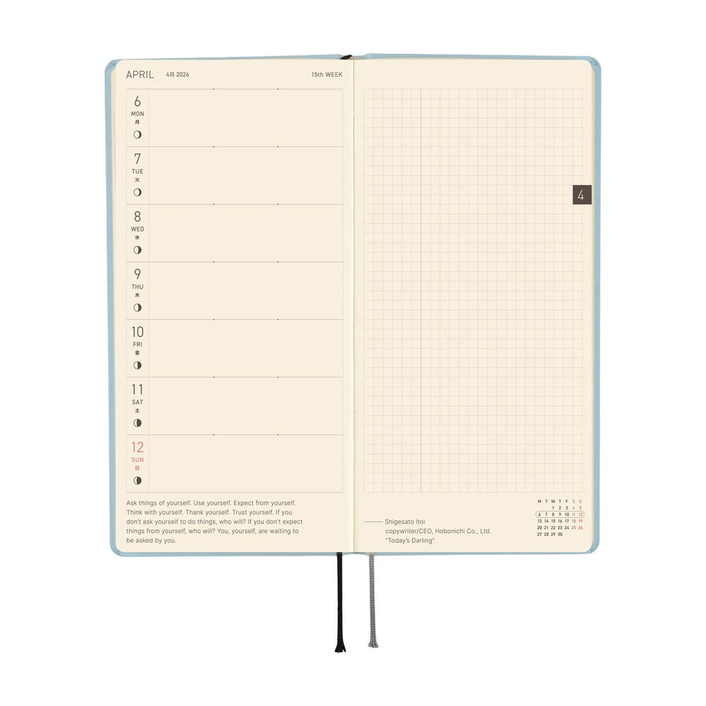 Hobonichi Planner Weeks 2026 ENG Paper Series