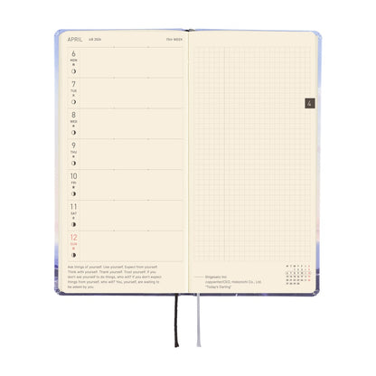 Hobonichi Planner Weeks 2026 ENG Kyohei Sakaguchi: En Route to Kumamoto Port at Dawn