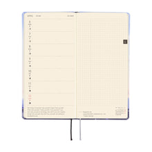Load image into Gallery viewer, Hobonichi Planner Weeks 2026 ENG Kyohei Sakaguchi: En Route to Kumamoto Port at Dawn
