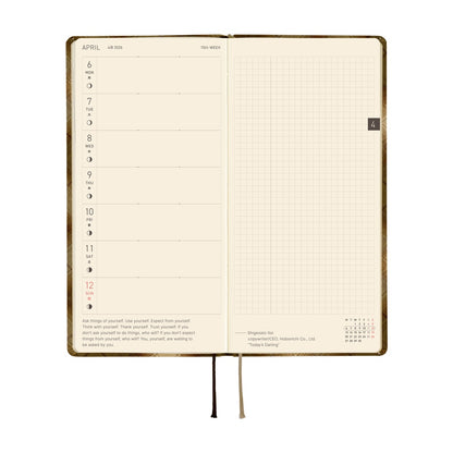 Hobonichi Planner Weeks 2026 ENG Shirt Fabric: Foggy Plaid