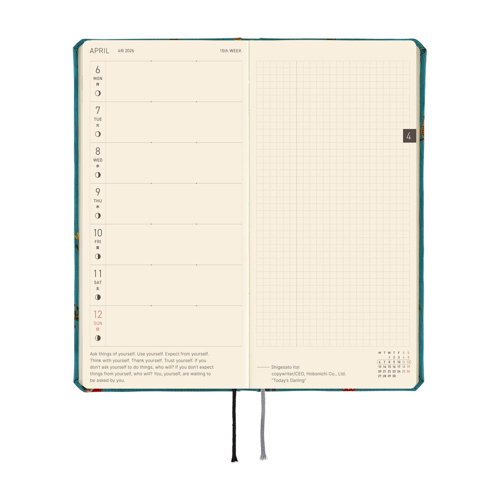 Hobonichi Planner Weeks 2026 ENG Bow & Tie