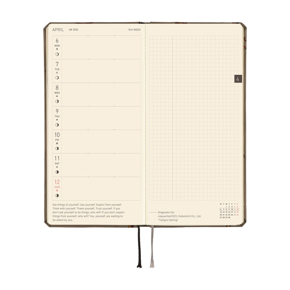 Hobonichi Planner Weeks 2026 ENG Bow & Tie