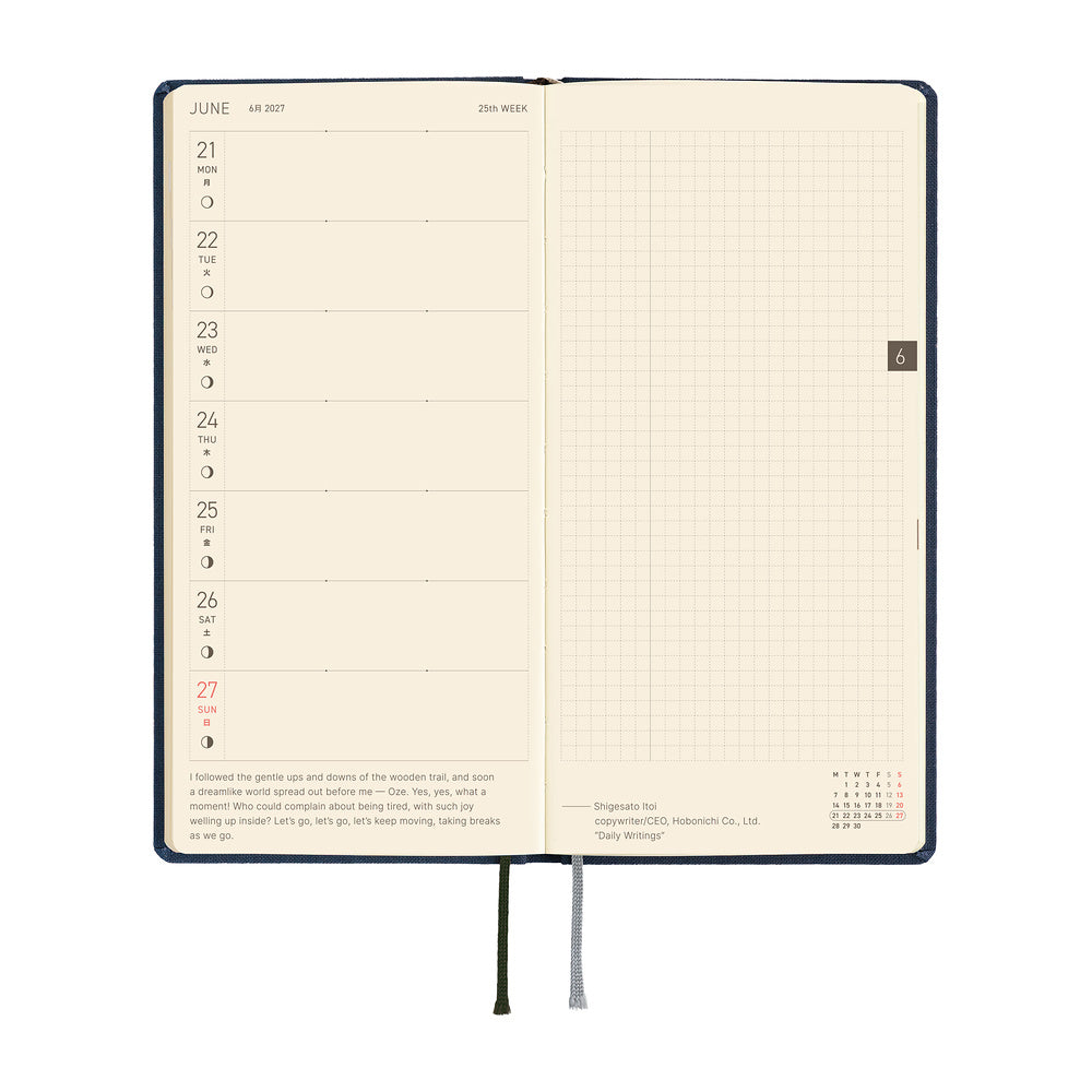 Hobonichi 2027 Planner Weeks ENG Colors: Midnight Blue