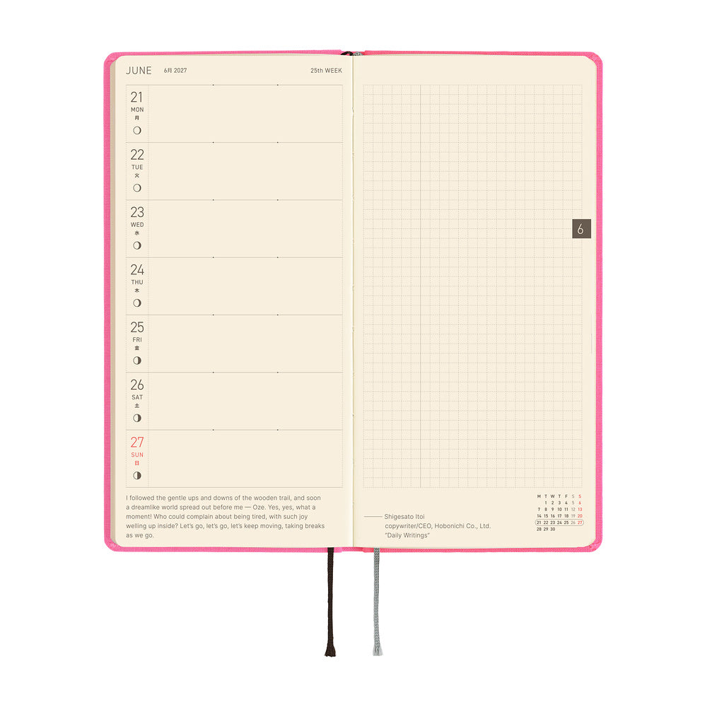 Hobonichi 2027 Planner Weeks ENG Colors: Pink Sapphire