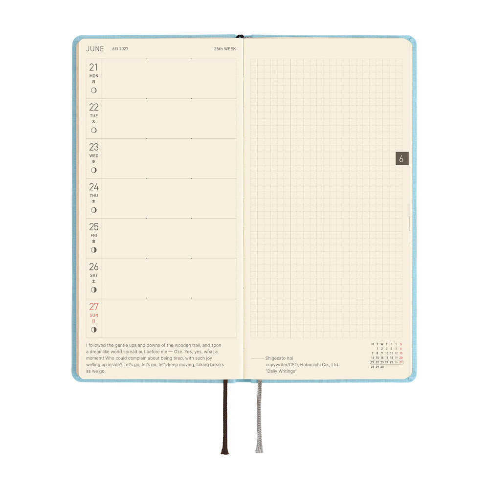 Hobonichi 2027 Planner Weeks ENG Colors: Sea Glass