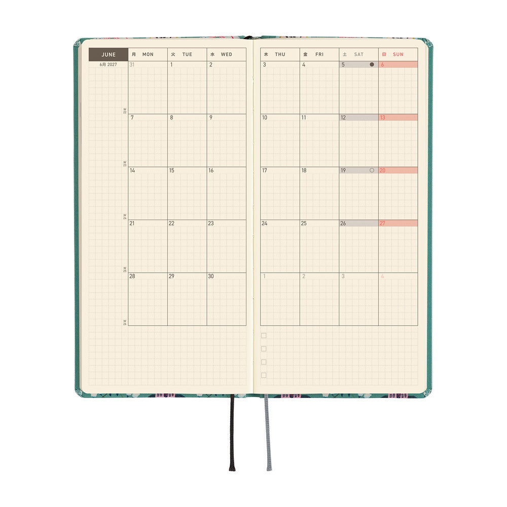 Hobonichi 2027 Planner Weeks ENG Yumi Kitagishi: White Cat Wallpaper