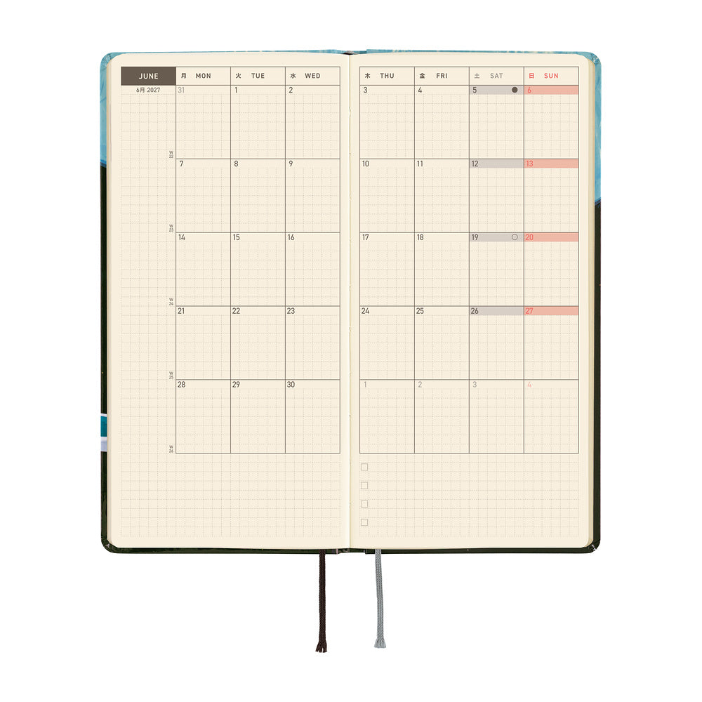 Hobonichi 2027 Planner Weeks ENG Hiroko Kubota: Meteor Shower in the Light Blue Forest