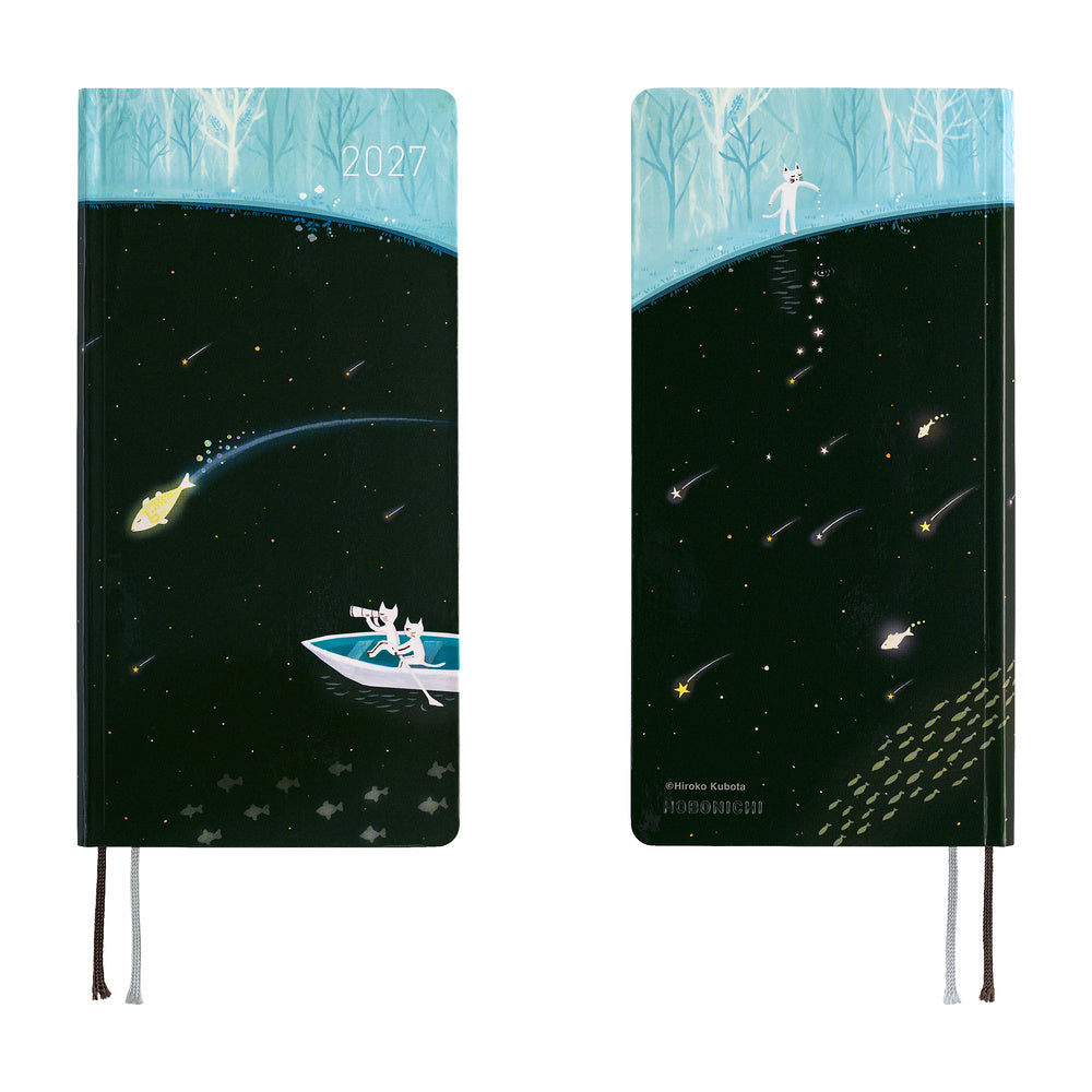 Hobonichi 2027 Planner Weeks ENG Hiroko Kubota: Meteor Shower in the Light Blue Forest