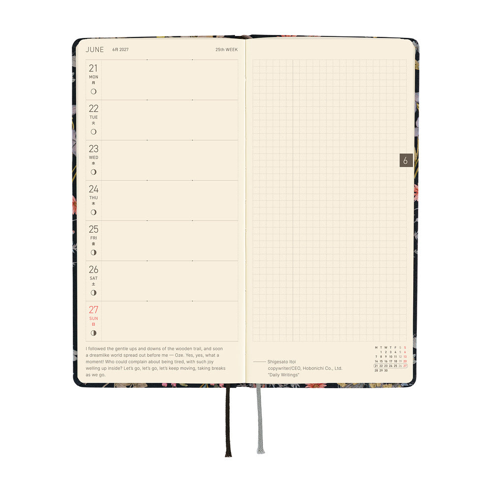Hobonichi 2027 Planner Weeks ENG Liberty Fabrics: Floral Remedy