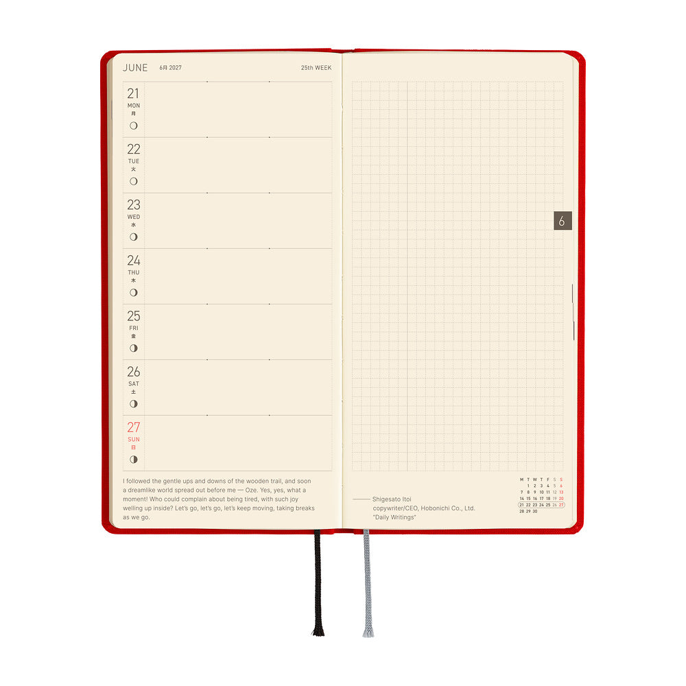 Hobonichi 2027 Planner Weeks MEGA ENG Colors: Poppy Red
