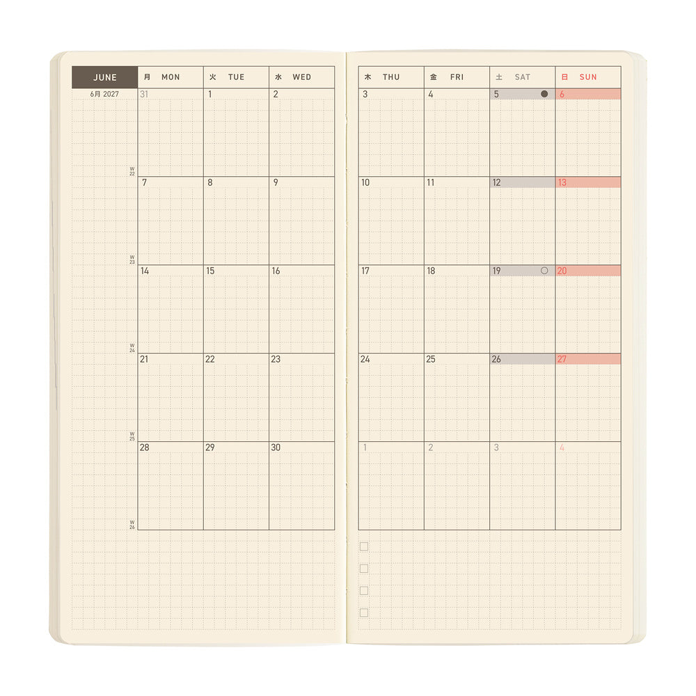 Hobonichi 2027 Planner Weeks MEGA ENG Sneaker: Lime Green