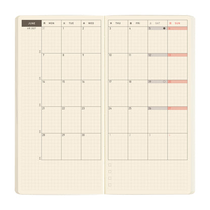 Hobonichi 2027 Planner Weeks MEGA ENG Sneaker: Lime Green