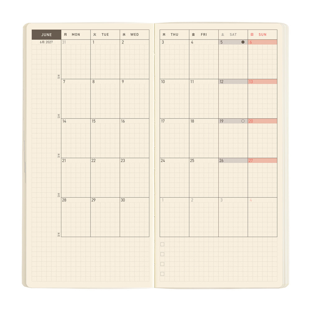 Hobonichi 2027 Planner Weeks MEGA ENG Sneaker: Mandarin Orange