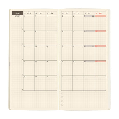 Hobonichi 2027 Planner Weeks MEGA ENG Sneaker: Mandarin Orange