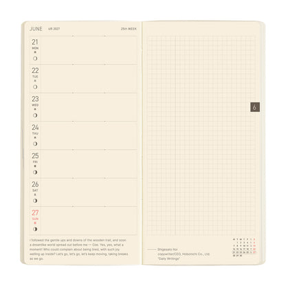 Hobonichi 2027 Planner Weeks MEGA ENG Sneaker: Mandarin Orange
