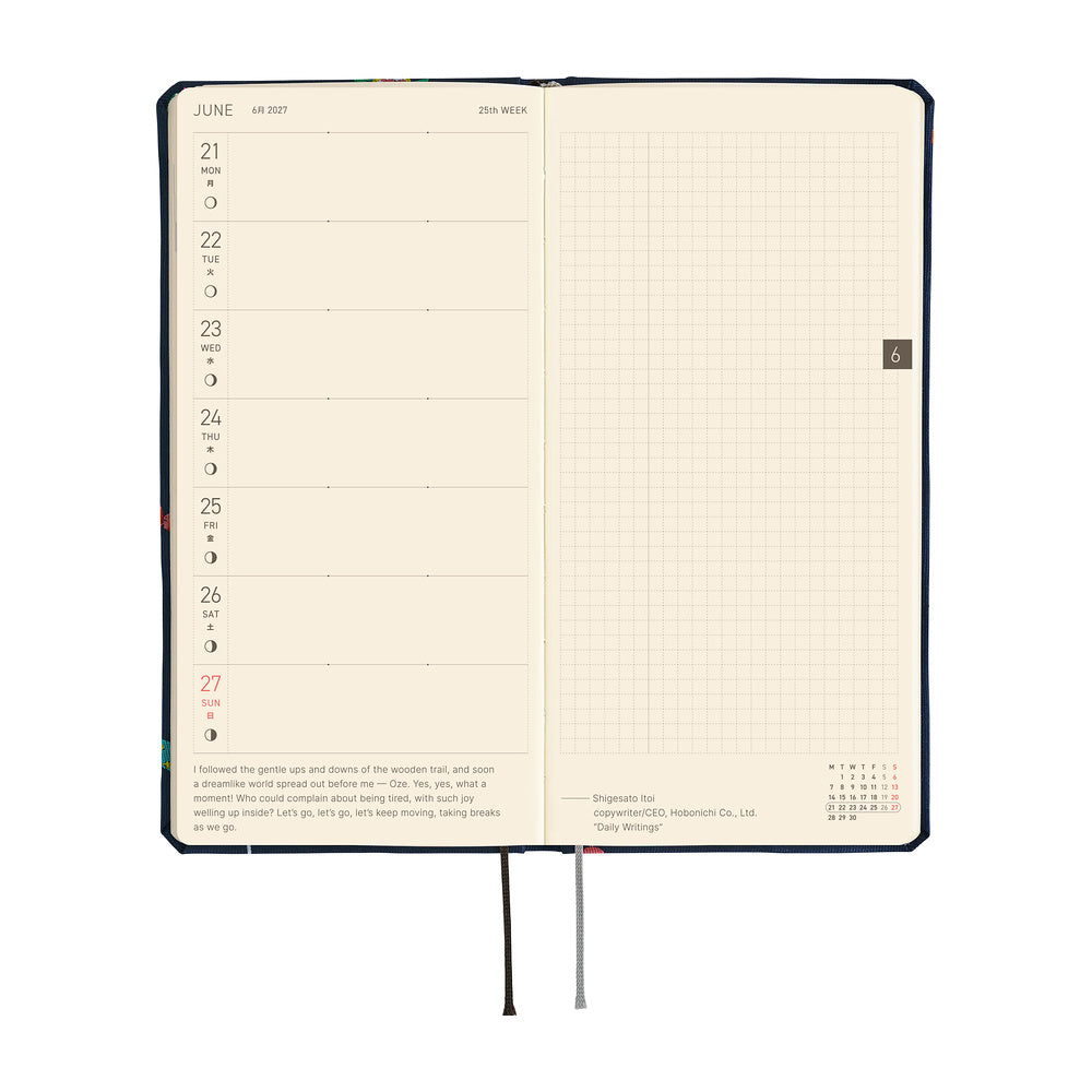 Hobonichi 2027 Planner Weeks MEGA ENG Bow & Tie: Candy Dream