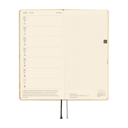 Hobonichi 2027 Planner Weeks ENG Akiko Miyakoshi: Once, in Spring