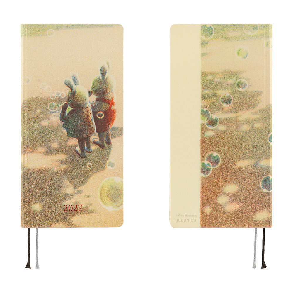 Hobonichi 2027 Planner Weeks ENG Akiko Miyakoshi: Once, in Spring