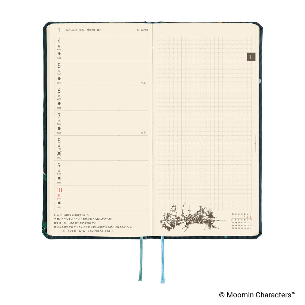 Hobonichi 2027 Planner Weeks JPN Moomin: A Day in the Life of Snufkin