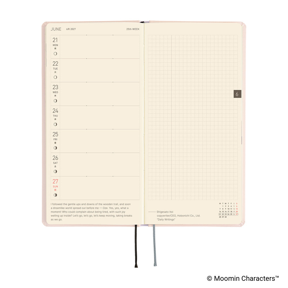 Hobonichi 2027 Planner Weeks ENG Moomin: At the Table