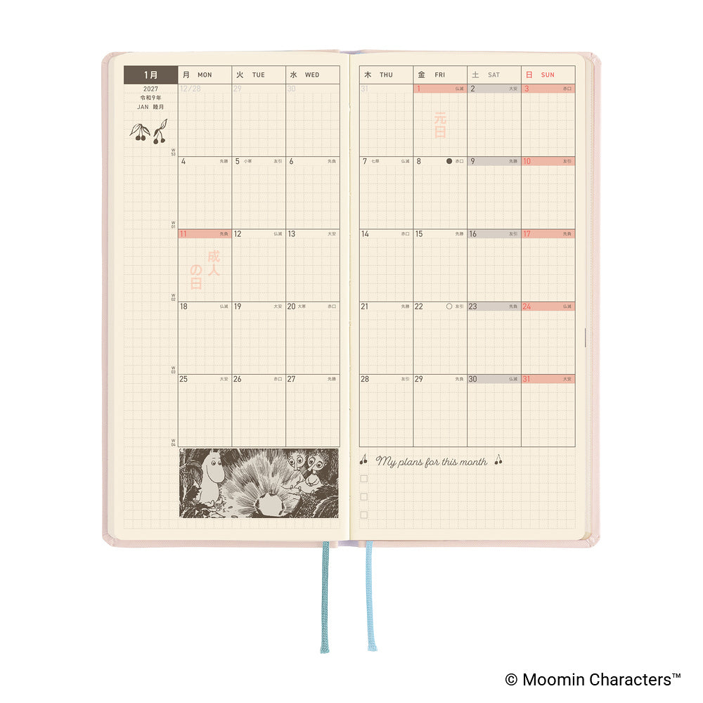 Hobonichi 2027 Planner Weeks JPN Moomin: At the Table