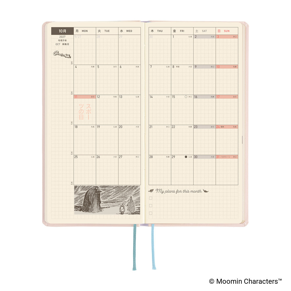 Hobonichi 2027 Planner Weeks JPN Moomin: At the Table