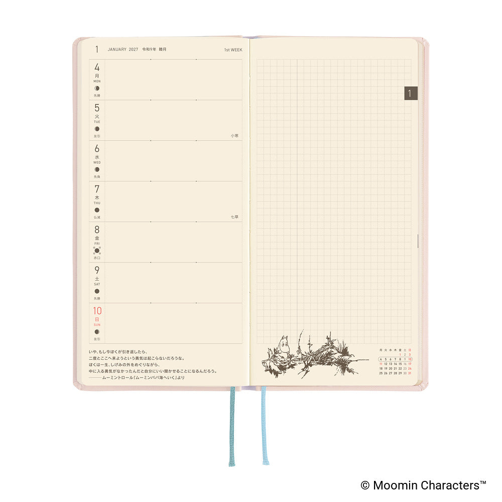 Hobonichi 2027 Planner Weeks JPN Moomin: At the Table