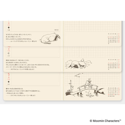 Hobonichi 2027 Planner Weeks JPN Moomin: At the Table