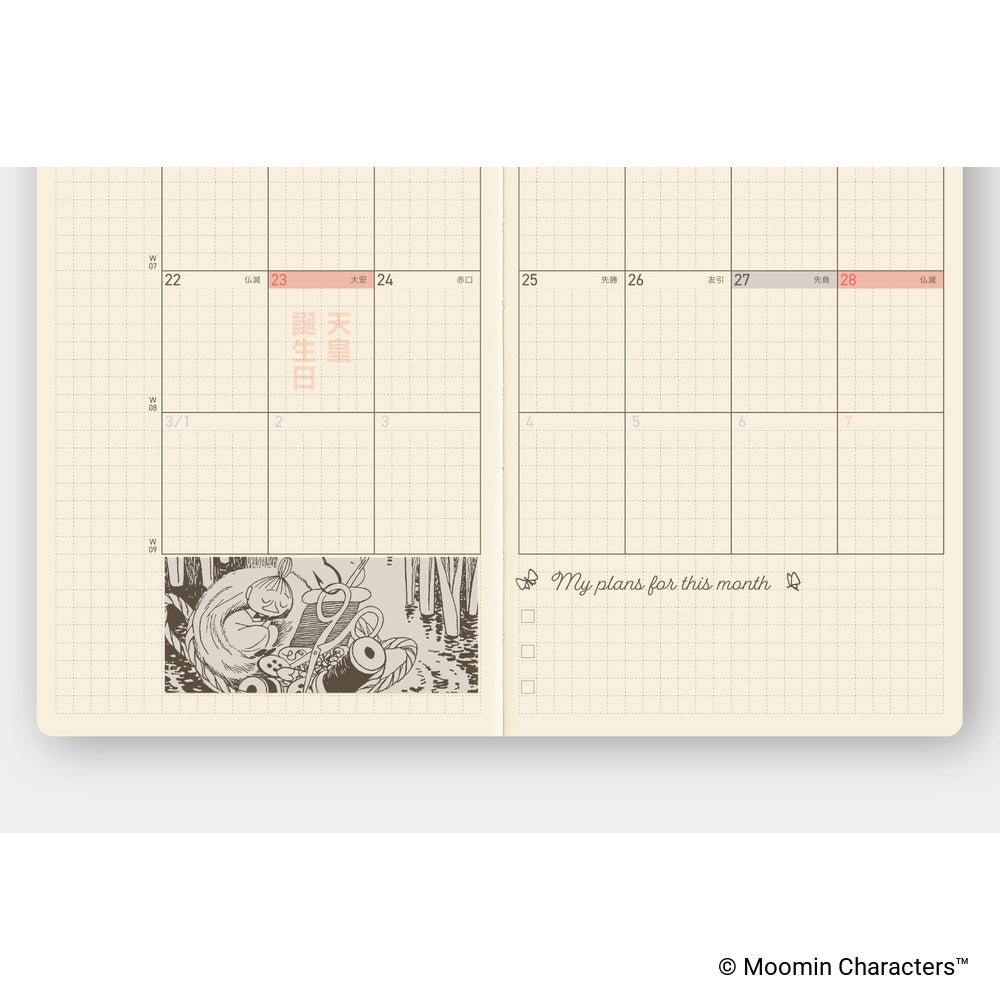 Hobonichi 2027 Planner Weeks JPN Moomin: At the Table